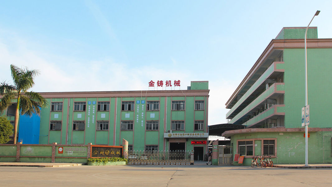 Dongguan Jinzhu Machinery Equipment Co., Ltd.