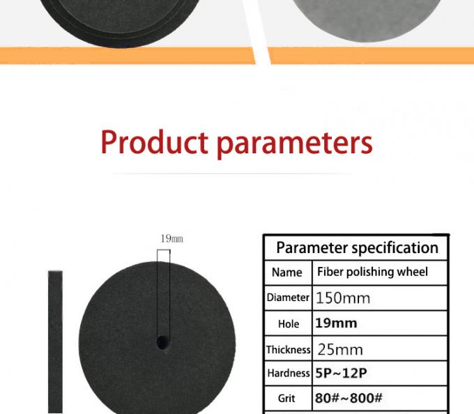 Chất tiêu thụ đánh bóng Bánh xe đánh bóng vải không dệt sắc nét Bánh xe nghiền nylon để đánh bóng thép không gỉ 8