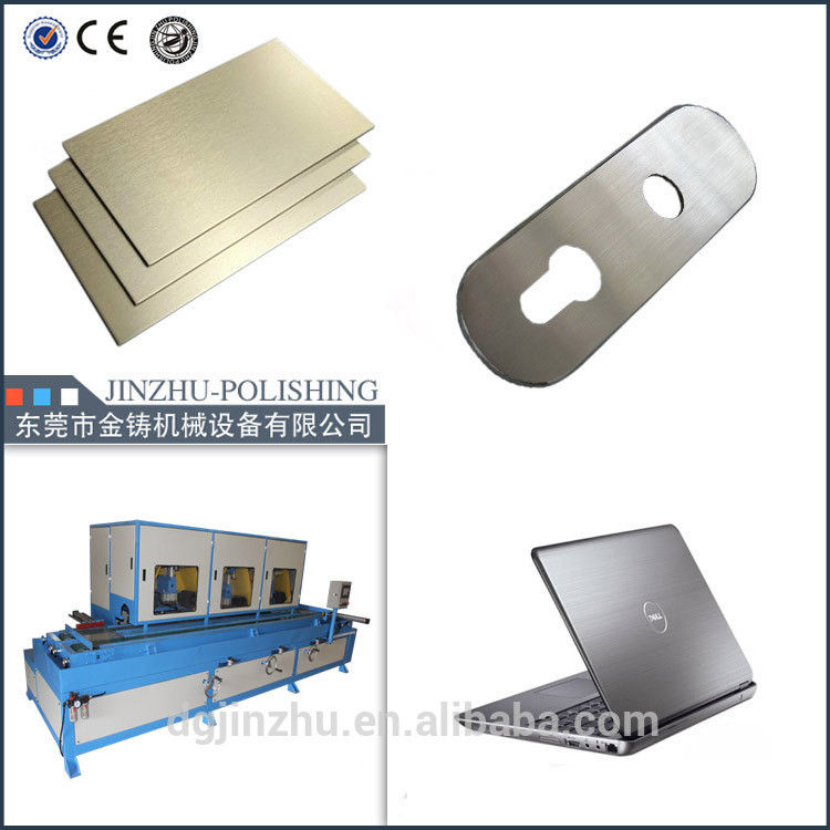 2014 Máy mài kiểu mới cho nhà sản xuất dây đai đánh bóng hoàn thiện chân tóc phần cứng