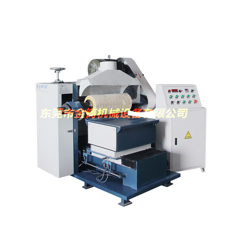 12kw Power 380-50hz Voltage 1043kg Weight Metal Polishing Machine for Automotive Parts Flat Polishing