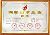 Trung Quốc Dongguan Jinzhu Machinery Equipment Co., Ltd. Chứng chỉ